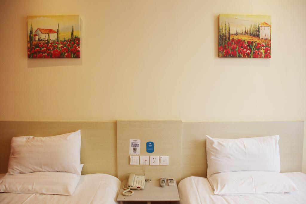 Hanting Hotel Beijing Workers' Stadium Pokoj fotografie