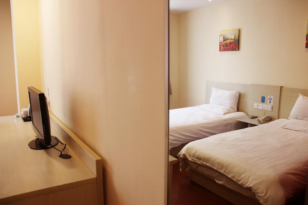 Hanting Hotel Beijing Workers' Stadium Pokoj fotografie