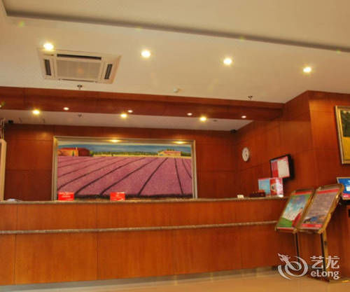 Hanting Hotel Beijing Workers' Stadium Exteriér fotografie
